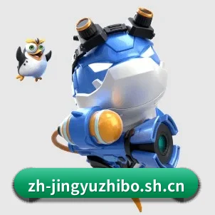 国际化进程